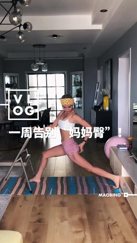 sumansoul二姐: suman变美秘籍 传女不传男 雕刻完美臀线!战士一式.