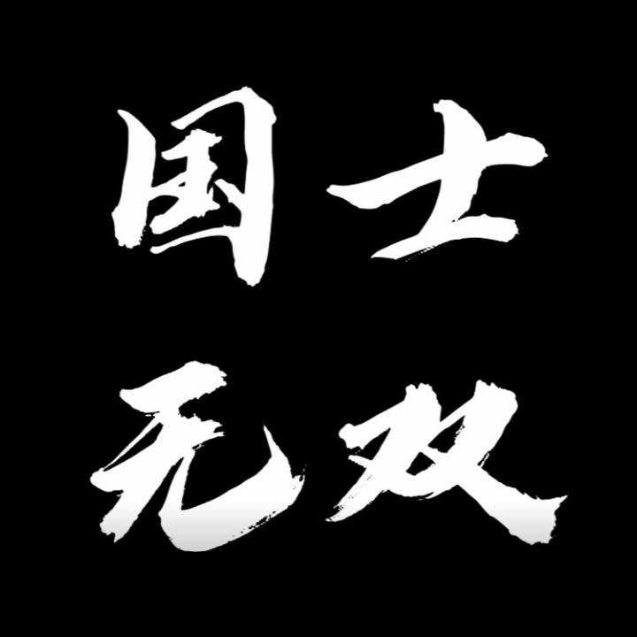 這個住破房穿破鞋的小老太,捐了10000000元!