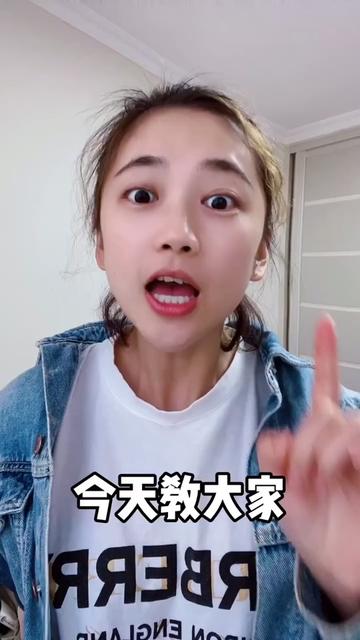 南京话 欢迎补充