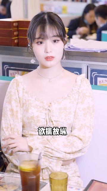 鹿小卷的个人资料